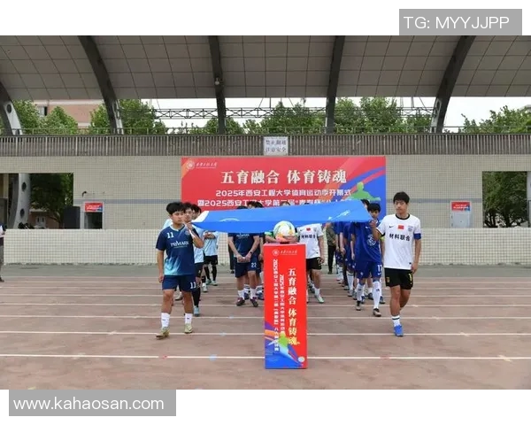 西安足球队的蜕变与崛起精英赛特别报道展现新篇章