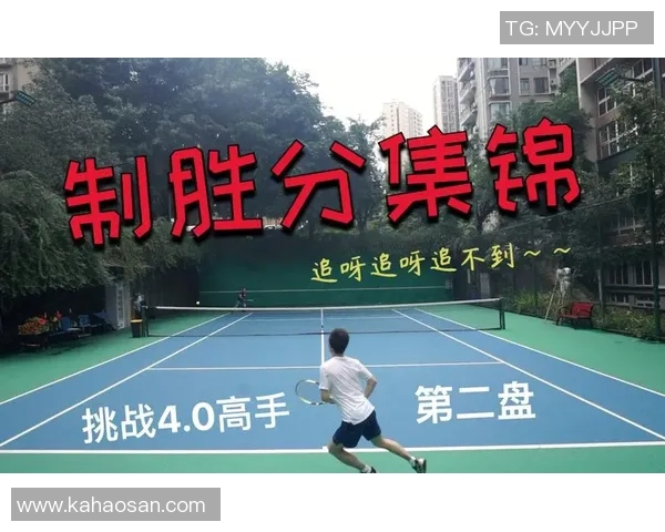 从零基础到网球高手:全面解析网球战术与技巧的实用指南 从零基础到网球高手:全面解析网球战术与技巧的实用指南