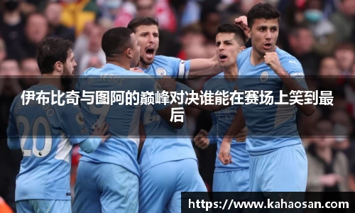 comment-img