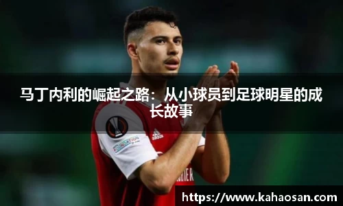 comment-img