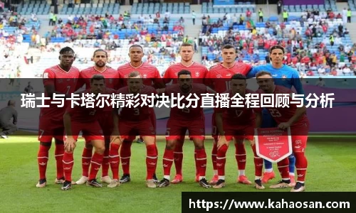 mksport