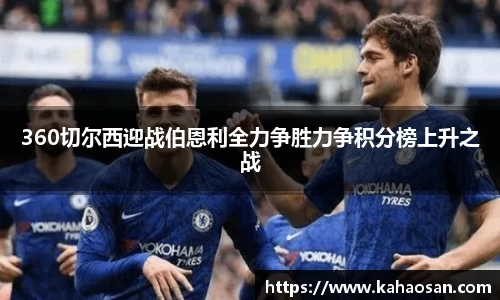 mksport