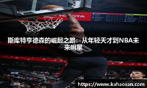 mk体育官网