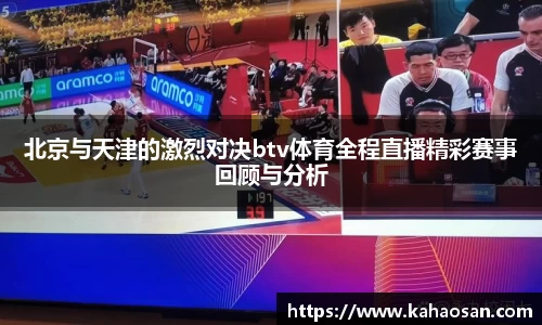 mk体育官网