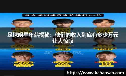 U8国际家居入口