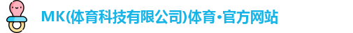 mk